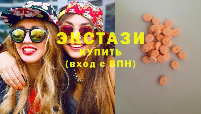 Ecstasy MDMA  Дорогобуж 